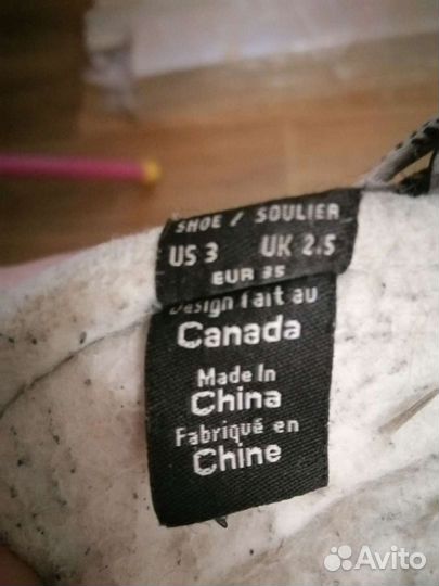 Хоккейные коньки bauer