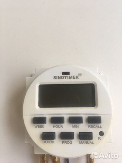 Таймер универсальный недельный