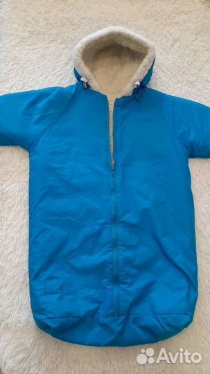 Конверт для прогулок