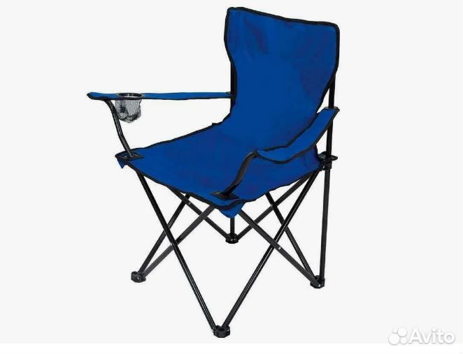 Стул кресло туристическое походное складное