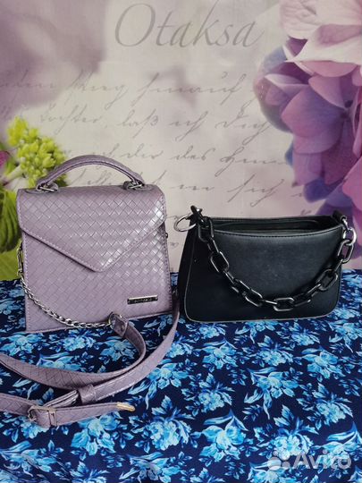 Сумка женская