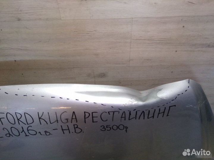 Капот Ford Kuga