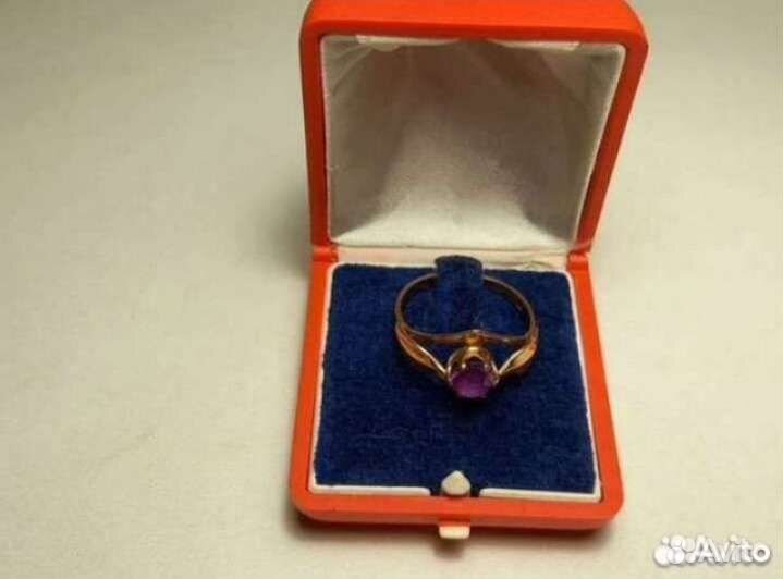 Золотое кольцо СССР