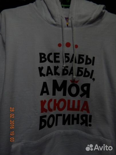 Худи (новые)