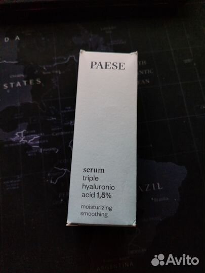 Серум для лица