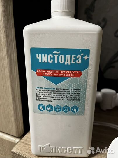 Чистодез дезинфицирующее средство