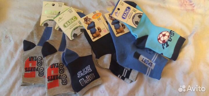 Детская одежда