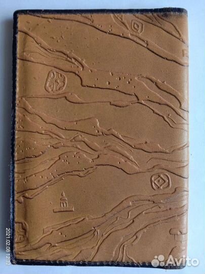 Бумажник СССР