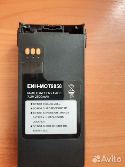 Аккумулятор ntn9858c для рации motorola и Волна