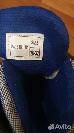 Коньки детские