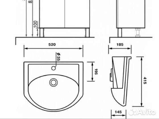 Orange Роса раковина Ro-50TUW+RA