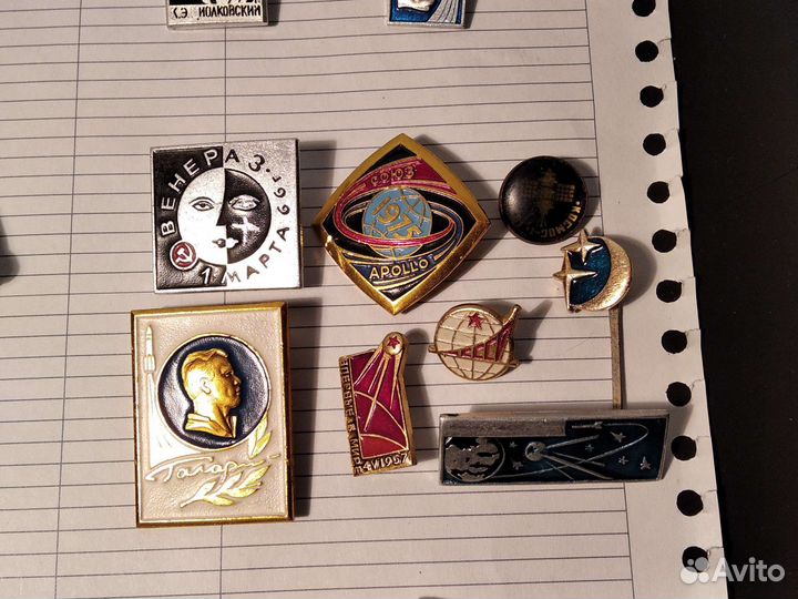 Значки СССР космос наборы