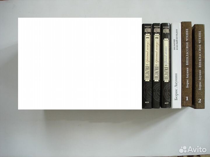 Многотомные издания и серии книг