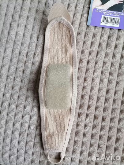 Бандаж на лучезапястный сустав