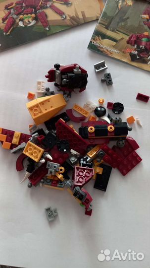 Lego