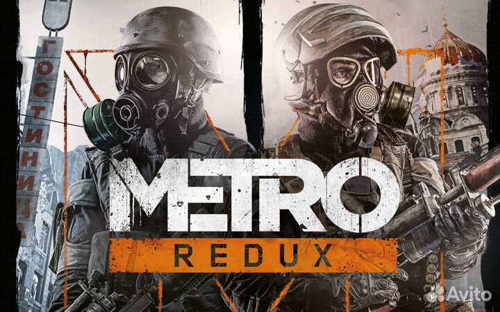 Metro 2033/Last Light/Exodus Ps4 Ps5 Xbox