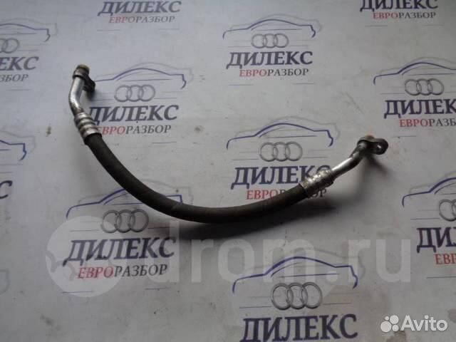 Трубка кондиционера Audi A8 D3 4E 2004-2010