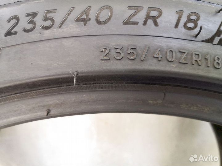 Michelin Pilot Sport 4 S 235/40 R18 95Y
