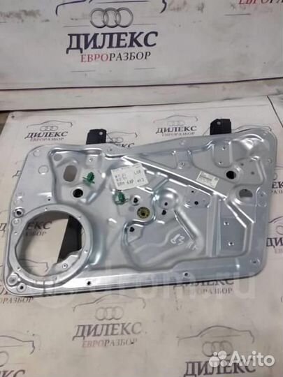 Стеклоподъемник электр. передний правый VW Tiguan