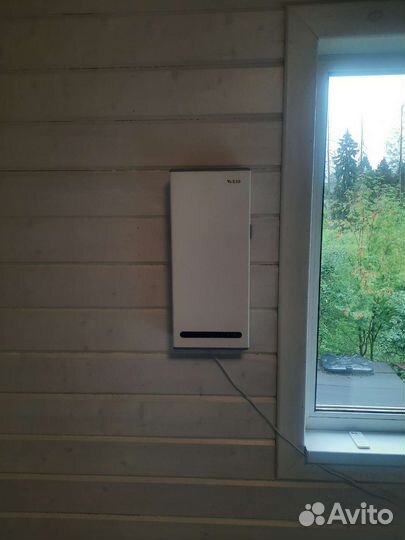 Vakio Window Smart