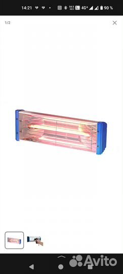 Лампа nordberg, 1 коробка IF21