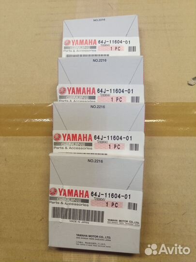 Кольца поршневые (0.25) Yamaha F40-50