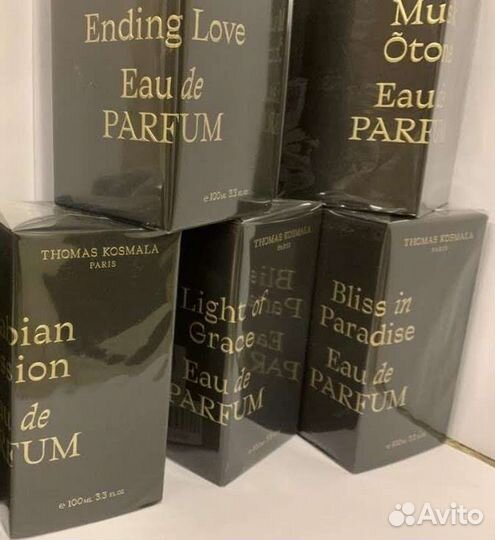 Thomas kosmala оригинал