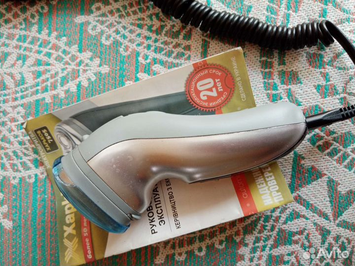 Бритва электрическая