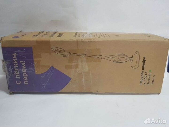 Пароочиститель вертикальный KItfort KT-1004-2