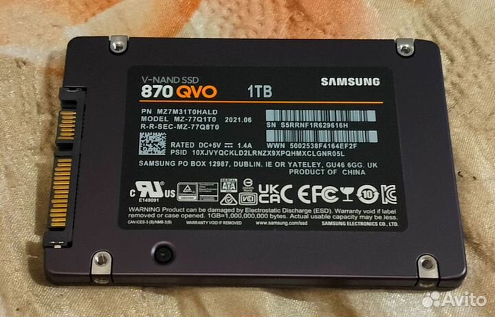 SSD 1Tb Samsung 870 QVO (буфер, 2.5