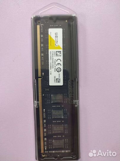 Оперативная память 4 гб ddr3 для компьютера