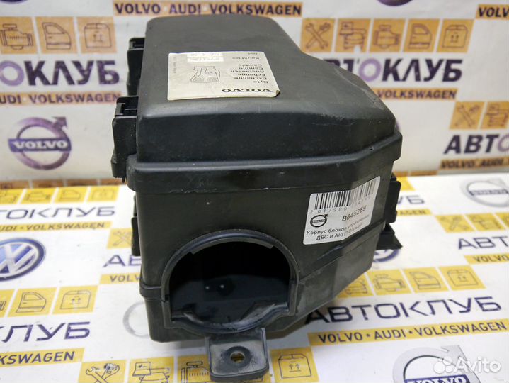 Корпус блоков управления двс и АКПП Вольво