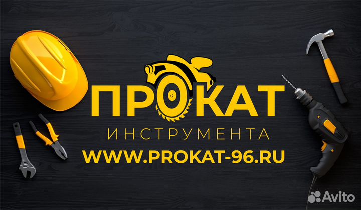 Пароочиститель karcher