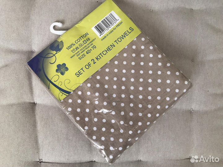 Кухонные полотенца