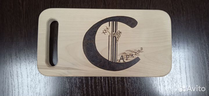 Доска разделочная 