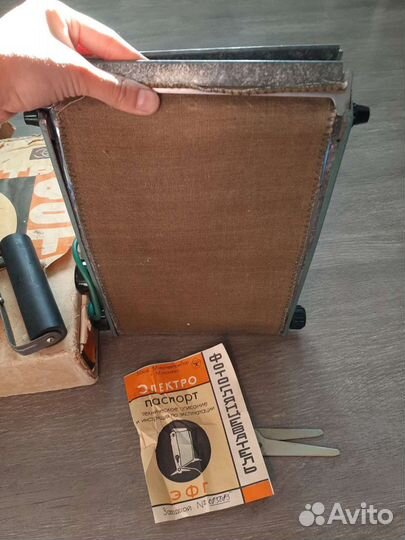 Глянцеватель