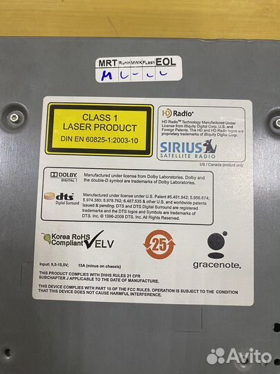 Комплект Car Infotainment Computer BMW F13