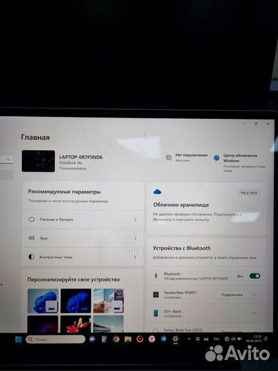 Ноутбук huawei MateBook 14s 16+512GB Spruce Green