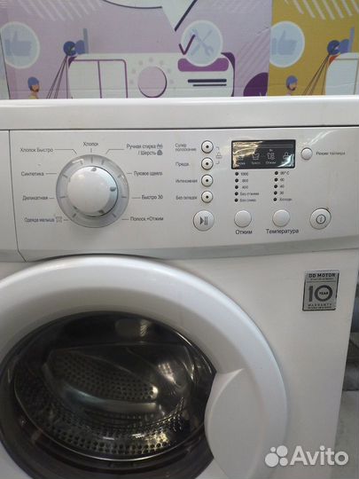 Стиральная машина LG E1069SD