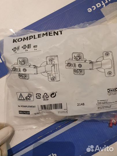 Петли Комплимент икеа для пакс