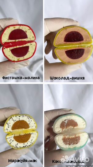 Японский десерт моти