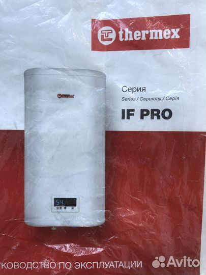Тена Thermex IF PRO
