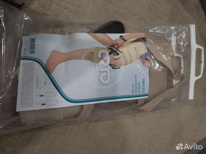 Коленный ортез