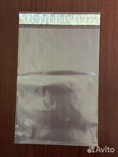 Курьерские пакеты 170*240