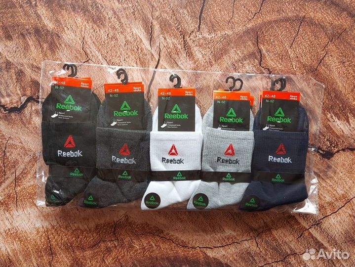 Носки Nike Puma Jordan Adidas