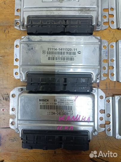 Эбу ваз, Лада