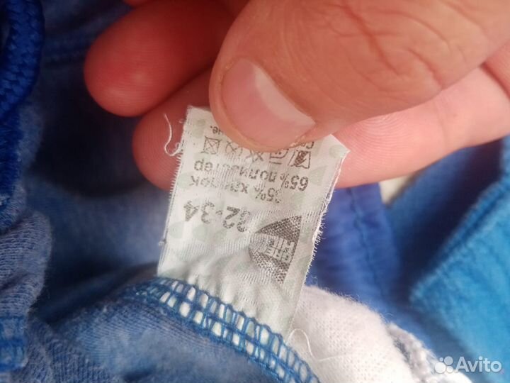 Кимоно для самбо детское