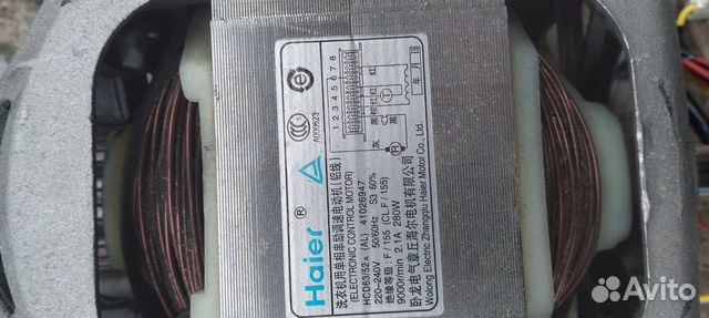 Электродвигатель от стиральной машины