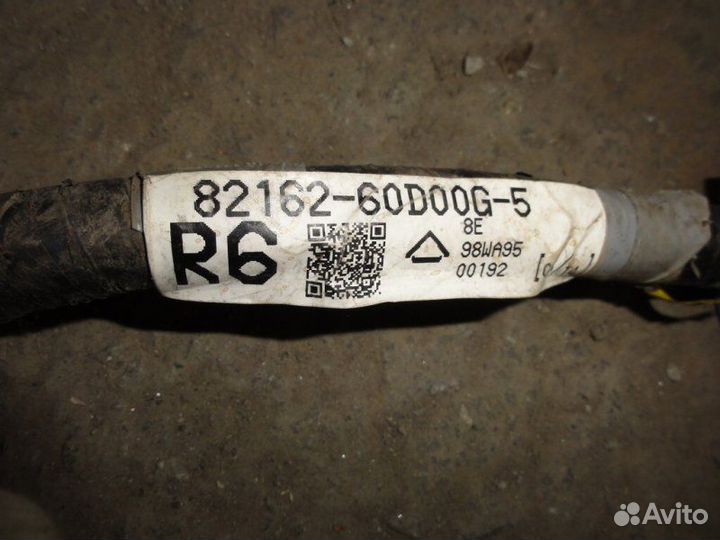 Проводка (коса) пола правая Toyota Land Cruiser