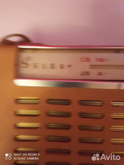 Радиоприемники СССР на запчасти для ремонта